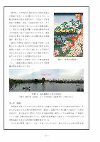 No39.pdf
